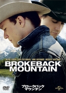 Brokeback Mountain