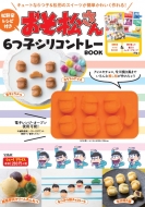 �Z�q�̃V���R���^�t�� ���������� ����ƃ��V�sbook