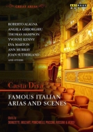 Great Arias -Famous Italian Arias & Scenes : Alagna Gheorghiu, Hampson, Sutherland, etc