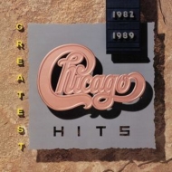Greatest Hits 1982-1989 (Vinyl)