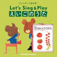 Childrens (Ҷ)/Τ 쥯 åȤ! Let's Sing  Play ΤӤ