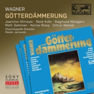 Gotterdammerung : Janowski / Staatskapelle Dresden, Kollo, Altmeyer, Nimsgern, Salminen, etc (1983 Stereo)(4CD)