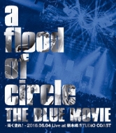 THE BLUE MOVIE-hI(+CDM)y10thAjo[T[pbN Blu-rayՁz