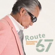 Route 67 Sixty Seven