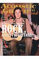 Magazine (Book)/Acoustic Guitar Book 43 シンコー・ミュージック・ムック