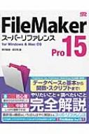 FileMaker@Pro@15X[p[t@Xfor@Windows@&@Mac@OS