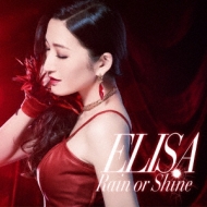 ELISA/Rain Or Shine