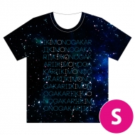 T�V���c(�F��)(S)