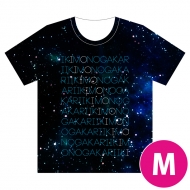 T�V���c(�F��)(M)