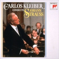 New Year's Concert 1989 : Carlos Kleiber / Vienna Philharmonic