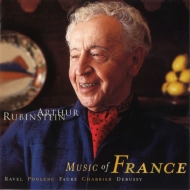 Rubinstein : French Piano Works -Ravel, Poulenc, Faure, Chabrier, Debussy