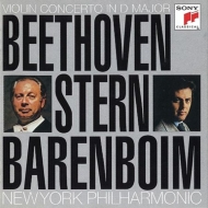 ١ȡ1770-1827/Violin Concerto Stern(Vn) Barenboim / Nyp +romance 1.2  Ozawa / Bso (Ltd)