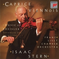 クライスラー (1875-1962)/Caprice Viennois-violin Pieces： Stern(Vn) J. rolla / Franz Liszt Co (Ltd)