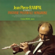 Flute Classical/Rampal Fantaisie Pastorale Hongroise-flute Works (Ltd)