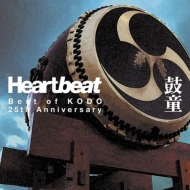 Ƹ/Heartbeat Best Of Kodo 25th Anniversary (Ltd)