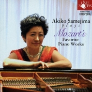 ⡼ĥȡ1756-1791/Piano Works 