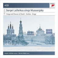 ムソルグスキー（1839-1881）/Songs： Leiferkus(Br) Skigin(P) (Ltd)