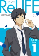 Relife 1