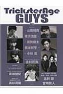 Trickster Age Guys 001 ���}���A���o��