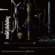 Thunderbolt Fantasy Tourikenyuuki Original Soundtrack