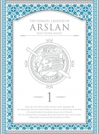The Heroic Legend Of Arslan Fujinranbu 1