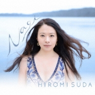 Hiromi Suda/Nagi