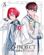 B-PROJECT/B-project ư*ӥ㥹 3 Blu-ray  (+cd) (Ltd)