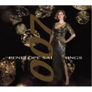 Penelope Sai Sings 007