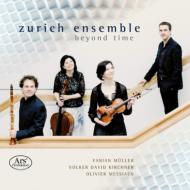 メシアン、オリヴィエ（1908-1992）/Quatuor Pour La Fin Du Temps： Zurich Ensemble +f. muller V. d.kirchner (Hyb)