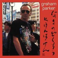 Graham Parker/Live Alone! Discovering Japan (Live In Tokyo Japan / 1998)