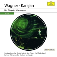 Der Ring des Nibelungen : Karajan / Berlin Philharmonic, Janowitz, C.Ludwig, Vickers, Ridderbusch, etc (14CD)