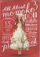 Holly (Book)/Dollybird̺all About Momoko (Ltd)