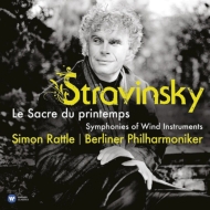 Le Sacre du Printemps, Symphony for Winds : Rattle / Berlin Philharmonic (180g)