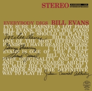 Bill Evans (piano)/Everybody Digs Bill Evans + 1