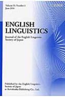 English Linguistics Journal Of The English Li Volume 33