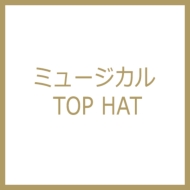~[WJ Top Hat