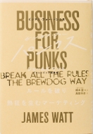 �r�W�l�X�E�t�H�[�E�p���N�X(��)���[����j��t����}�[�P�e�B���O�����E�𐧂�