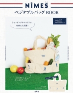 Nimes �x�W�^�u���o�b�Obook