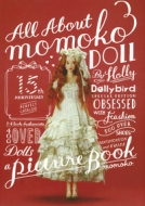 Holly (Book)/Dollybird̺ All About Momoko Doll ̾