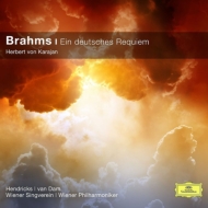 ֥顼ॹ1833-1897/Ein Deutsches Requiem Karajan / Vpo Hendricks Van Dam