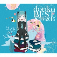 doriko BEST 2008-2016 (+DVD)yՁz