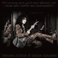 Tsuneo Akima ＆ Rama Amoeba/It's Young And Gold And Silvery Old glam Rock Easter 30th Anniv： Ersary
