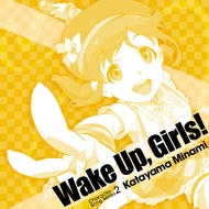 һ (Cv )/Wake Up Girls!character Song Series2 һ