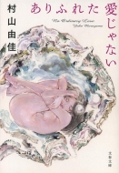 ����ӂꂽ������Ȃ� ���t����