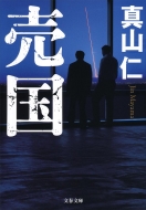 ���� ���t����