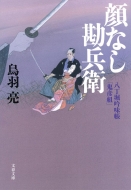 �����x�ᖡ���u�S�F�g�v��Ȃ������q ���t����