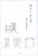 �^���ɁA������ ���t����