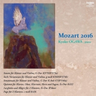 ⡼ĥȡ1756-1791/Mozart 2016-works With Piano (P)  ʸ  ͸   äϯ R. levin