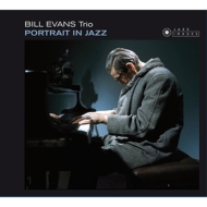 Bill Evans (piano)/Portrait In Jazz