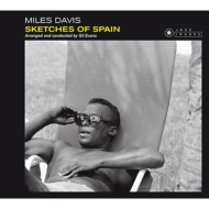 Miles Davis/Sketches Of Spain (24bit)(Rmt)